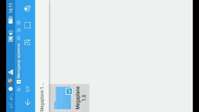 Как установить карту на minecraft pe 0.15.1 смотреть онлайн