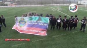 Праздник в Дахадаевском районе