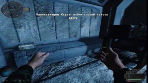 Прохождения STALKER контракта на новую жизнь финал игры с 2 концовками вы УВИДИТЕ В ЭТОМ Видео.