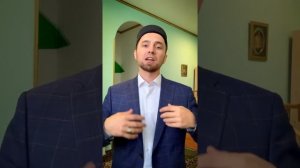 В каких случаях говорят - СУБХАНАЛЛАХ, МАШАЛЛАХ, ИНШАЛЛАХ, АЛЬХАМДУЛИЛЛЯХ, АСТАГФИРУЛЛАХ