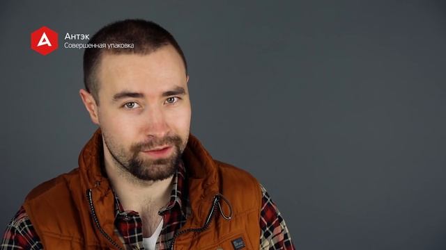 Гофрокартон. История создания и разновидности гофрокартона.