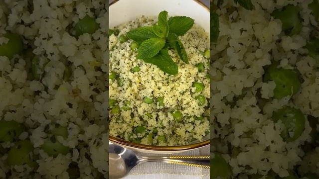 Салат из зеленого горошка с мятой и кускусом. Рецепт в описании.