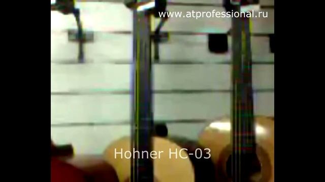 HOHNER HC-03 смотреть онлайн