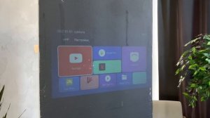 Обзор на проектор Umiio Pro 5G