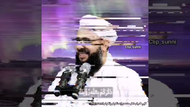 Хайршохи... смотреть онлайн