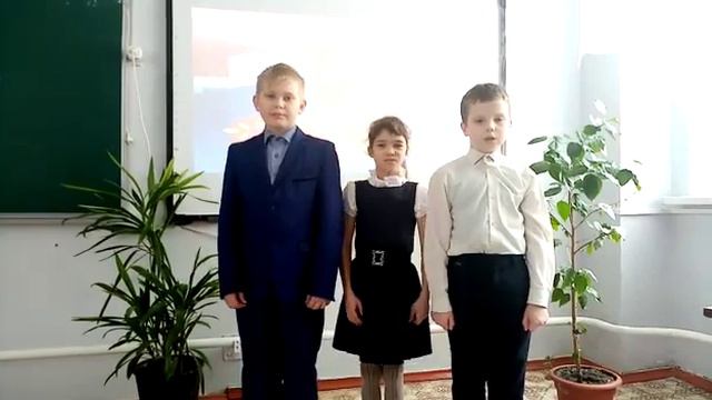 23 февраля в МБОУ СОШ с.Дубовое (поздравление от 3а класса) смотреть онлайн