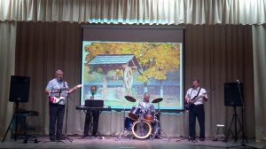 ВИА - "СЕЛЬСКИЙ ЧАС" 21.09.2022г. День села Рождественская Хава.