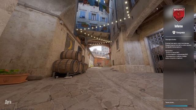 Стрим по кс2. Ламповый Стрим. #кс2 #стримксго смотреть онлайн