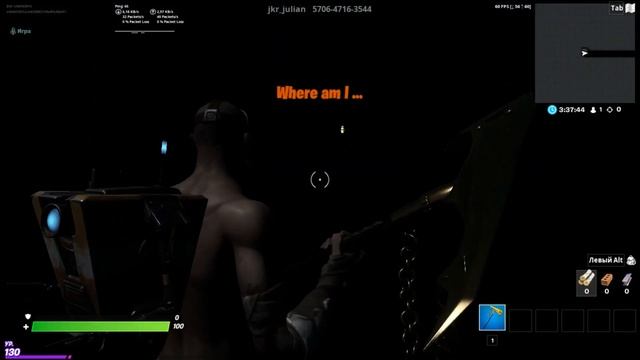 ХОРРОР КАРТА В ФОРТНАЙТ! ПРОХОЖДЕНИЕ КАРТЫ EVIL AWAITS 9.0 LUCY! FORTNITE CREATIVE MODE! СТРАШНО!