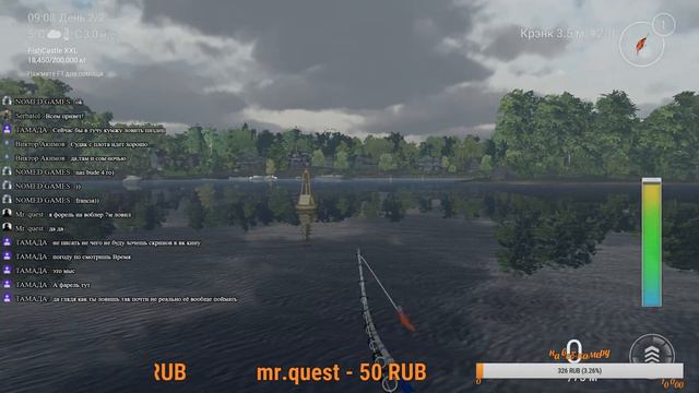 FISHING PLANET Сент-Круа Мичиган. Учимся ловит Фарель и Кумжу.