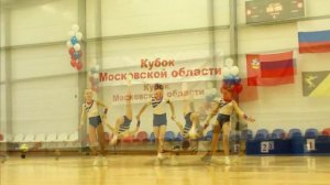 Федерация аэробики Московской области 2017 год. Химки.