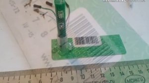 Семафор для поезда