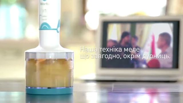 Такую рекламу и смотреть приятно! MIRTA vs Байкер Хирург! Это шедевр Боги маркетинга