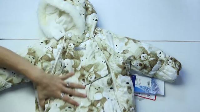 Kerry, Комбинезон CAT, арт K16405 смотреть онлайн