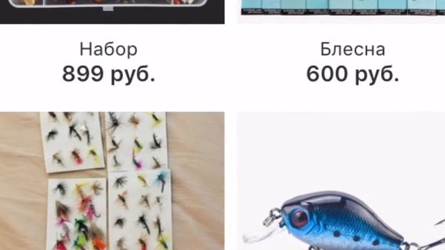 Рыбалка СМОТРИМ ВСЕ!!!! смотреть онлайн