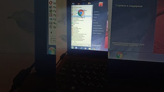 Как обратно вернуть ярлык гугл хром на рабочий стол(Виндоус 7) смотреть онлайн
