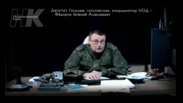 Национальный Z курс (@