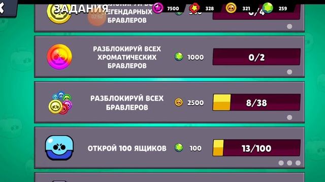 Бокс симулятор смотреть онлайн