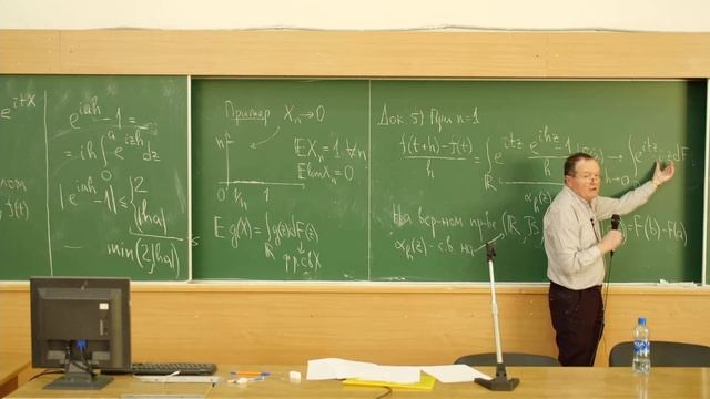 Ульянов В.В. | Лекция 14 по Теории вероятностей, 2022-2023 | ВМК МГУ смотреть онлайн