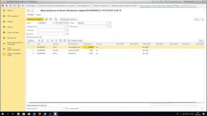 Модуль интеграции 1С и InSales