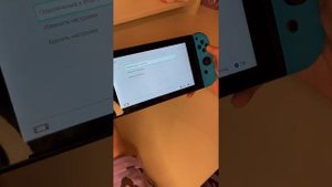 Как подключить интернет на приставки Nintendo Switch