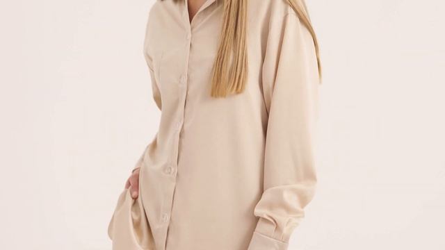 Комплект (сорочка, брюки) женский MINAKU: Light touch цвет бежевый смотреть онлайн