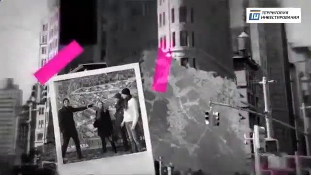 Куда вложить деньги под под проценты?  Как начать инвестиции вообще без денег? Куда инвестировать?