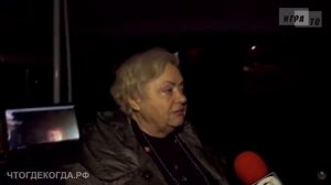 Секрет открыт! Наталия Стеценко о том, почему Николай Крапиль хорошо стал играть в Что? Где? Когда?