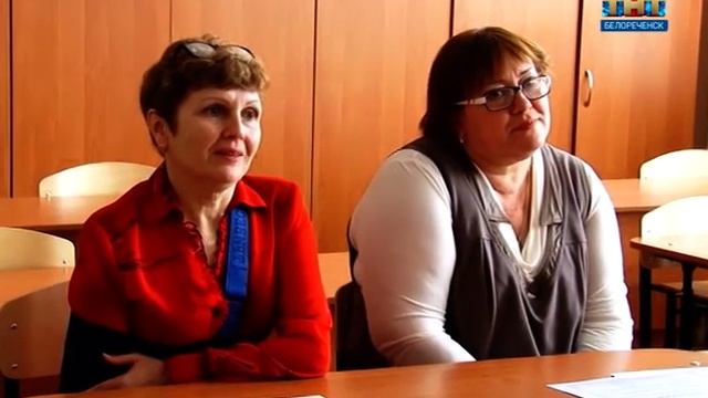 Обмен опытом и новые образовательные проекты смотреть онлайн