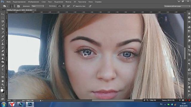 Photoshop #1| Catherine Sayenko смотреть онлайн