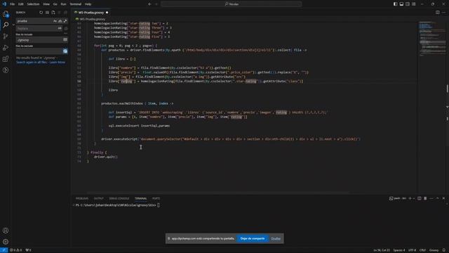 WebScraping смотреть онлайн