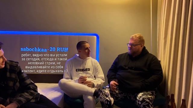 ЛЫСЫЙ, ХЕСУС И АНТОША В НОВОКУЗНЕЦКЕ | 24.10.21 смотреть онлайн