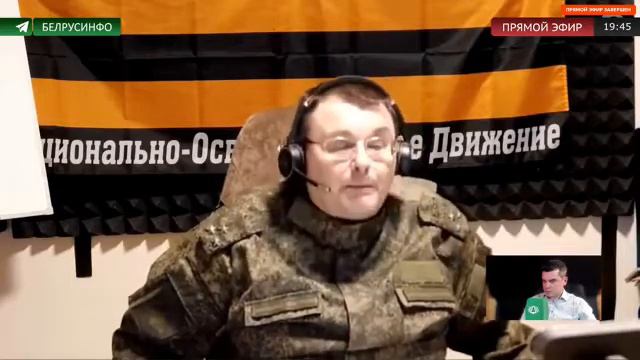 Пошли необратимые процессы освобождения Отечества. смотреть онлайн