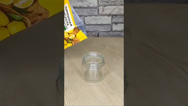 полезные лайфхаки