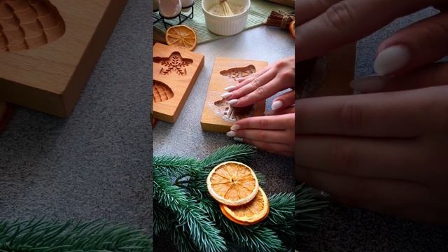 Имбирное печенье в домашних условиях в виде новогодних игрушек смотреть онлайн