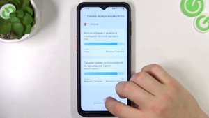 SAMSUNG GALAXY XCOVER 6 PRO | Как продлить жизнь аккумулятора на SAMSUNG GALAXY XCOVER 6 PRO