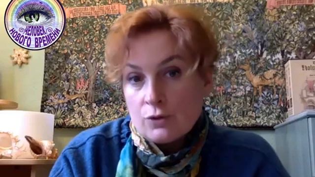 Вера, Надежда и Знание. Екатерина Иолтуховская. смотреть онлайн