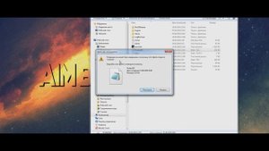 как исправить ошибку Protect32.dll? Решение