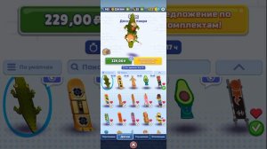 БЕСПЛАТНО НОВЫЙ СЕРВЕР БУРГЕР?!