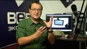 Ritmix RGP-590. Автомобильный навигатор с сим-картой