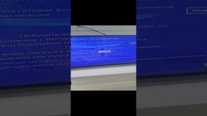 ps 4pro 1tb