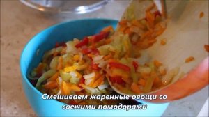 Соленые баклажаны фаршированные овощами /  Квашеные баклажанчики / Овощная легкая закуска / Веган