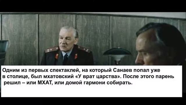 Всеволод Санаев: величие и благородство тульского самородка