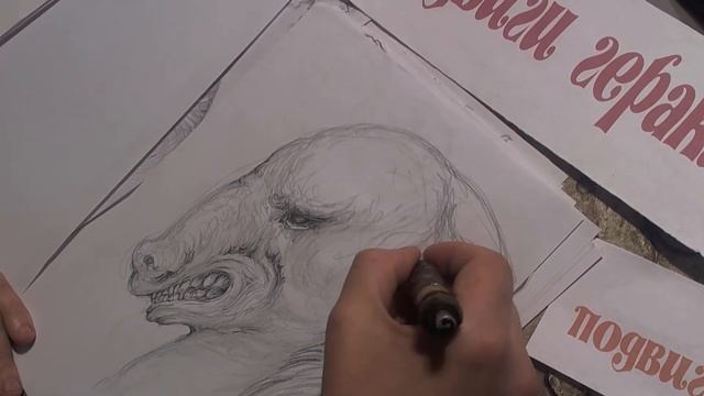 Геракл подвиги часть 42 кони диомеда смотреть онлайн