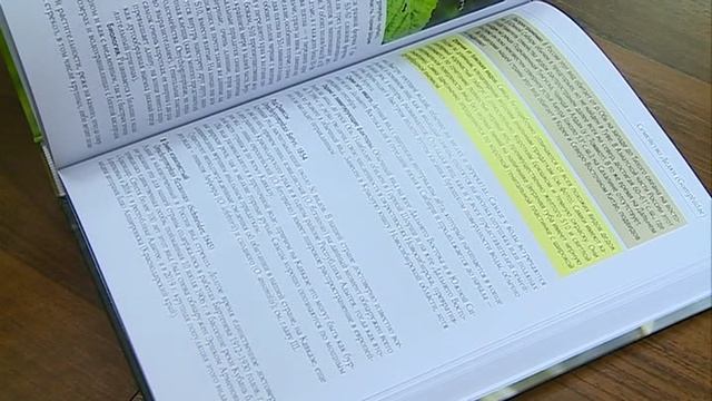 Атлас-определитель стрекоз. Телестанция Мир