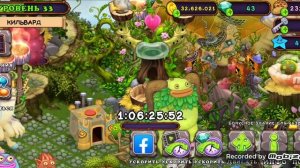 как вывести редкого и эпического Избалолиста!!! my singing monsters!!!!