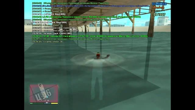 Для них это тяжело смотреть онлайн