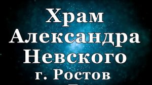 Шедевры из спичек, Николай Михайлович Беликов часть 1