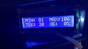 Управление вентилятором Мерседес