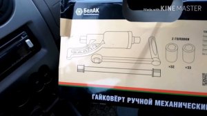 Самодельная лебедка 2 тонны из мясорубки